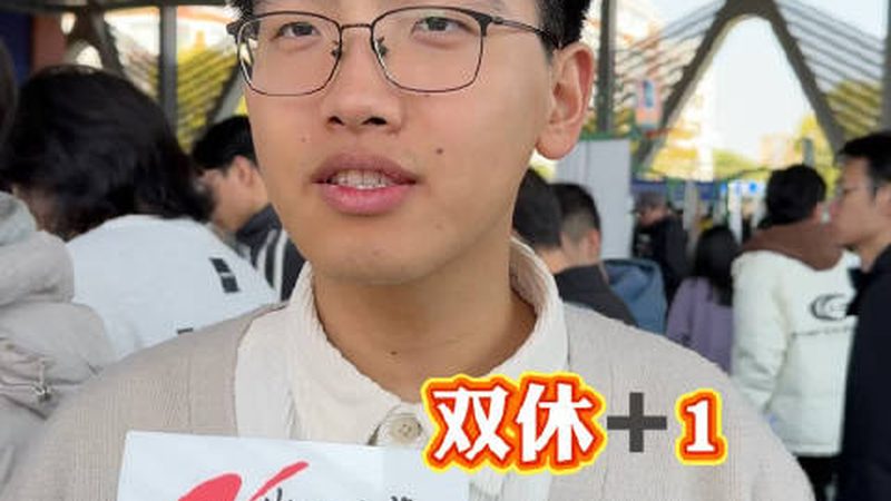 深圳市电子有限公司
