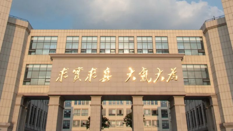 PCB打样SMT贴片钢网费用解析：揭秘背后的成本构成