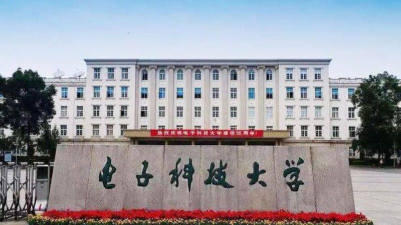 揭秘电子元器件质量鉴别：关键步骤与要点