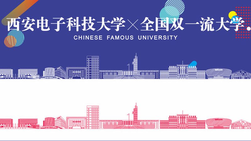 成都电子市场：便捷路线指南