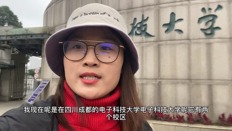 工业电子产品设计分类解析