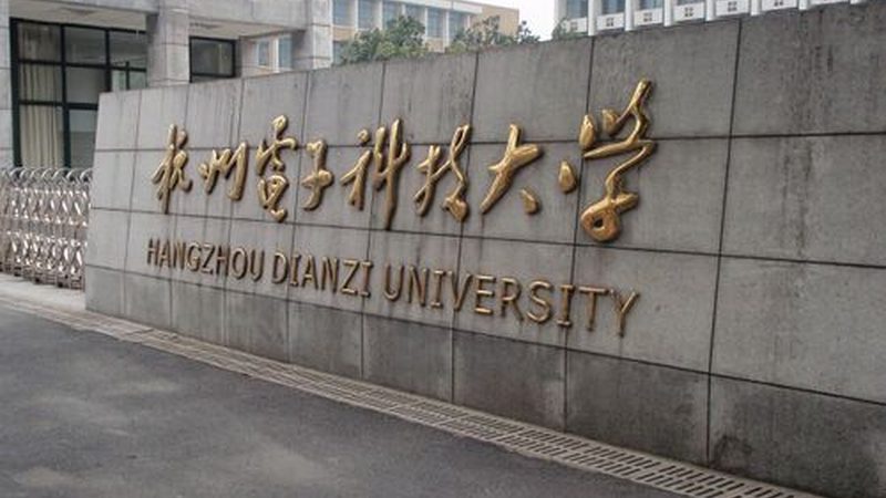 上海电子加工厂的崛起：揭秘电子制造的未来趋势